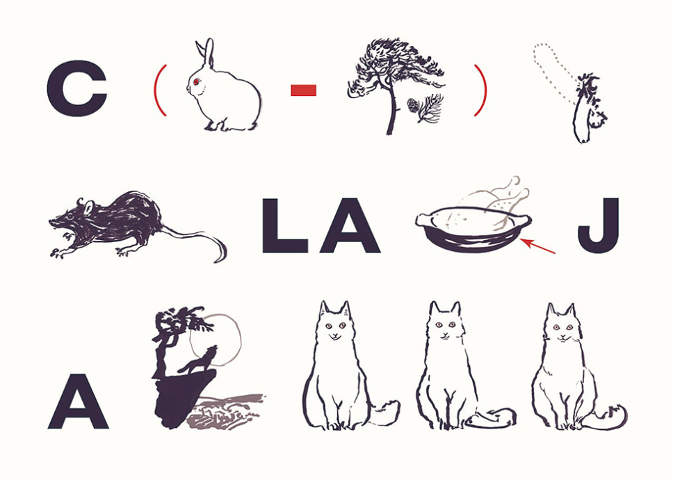 le-calendrier12